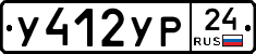 %D0%A3412%D0%A3%D0%A024