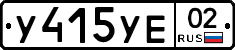 %D0%A3415%D0%A3%D0%9502