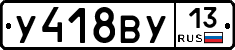 %D0%A3418%D0%92%D0%A313