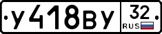 %D0%A3418%D0%92%D0%A332