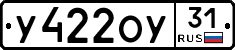 %D0%A3422%D0%9E%D0%A331