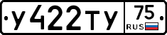 %D0%A3422%D0%A2%D0%A375