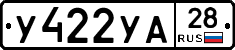 %D0%A3422%D0%A3%D0%9028