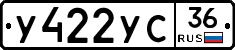 %D0%A3422%D0%A3%D0%A136