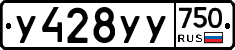 %D0%A3428%D0%A3%D0%A3750