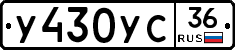 %D0%A3430%D0%A3%D0%A136