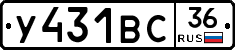 %D0%A3431%D0%92%D0%A136