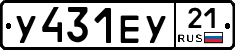 %D0%A3431%D0%95%D0%A321
