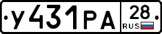 %D0%A3431%D0%A0%D0%9028