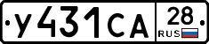 %D0%A3431%D0%A1%D0%9028