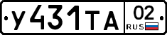 %D0%A3431%D0%A2%D0%9002