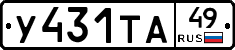 %D0%A3431%D0%A2%D0%9049