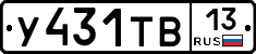 %D0%A3431%D0%A2%D0%9213