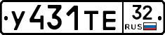 %D0%A3431%D0%A2%D0%9532