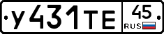 %D0%A3431%D0%A2%D0%9545