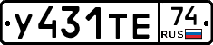%D0%A3431%D0%A2%D0%9574