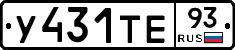 %D0%A3431%D0%A2%D0%9593