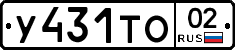 %D0%A3431%D0%A2%D0%9E02