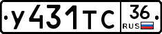 %D0%A3431%D0%A2%D0%A136