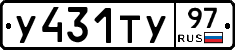 %D0%A3431%D0%A2%D0%A397