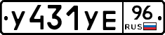 %D0%A3431%D0%A3%D0%9596