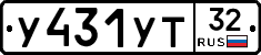 %D0%A3431%D0%A3%D0%A232