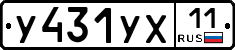 %D0%A3431%D0%A3%D0%A511