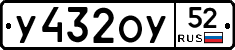 %D0%A3432%D0%9E%D0%A352