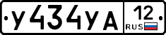 %D0%A3434%D0%A3%D0%9012