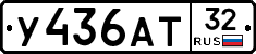 %D0%A3436%D0%90%D0%A232
