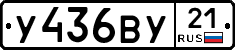 %D0%A3436%D0%92%D0%A321