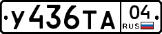 %D0%A3436%D0%A2%D0%9004