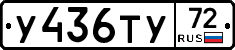 %D0%A3436%D0%A2%D0%A372