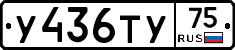 %D0%A3436%D0%A2%D0%A375