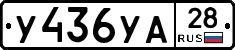 %D0%A3436%D0%A3%D0%9028