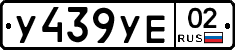 %D0%A3439%D0%A3%D0%9502