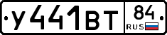 %D0%A3441%D0%92%D0%A284