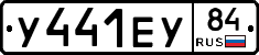 %D0%A3441%D0%95%D0%A384