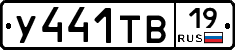 %D0%A3441%D0%A2%D0%9219
