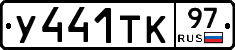 %D0%A3441%D0%A2%D0%9A97