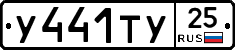 %D0%A3441%D0%A2%D0%A325