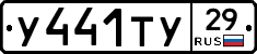 %D0%A3441%D0%A2%D0%A329