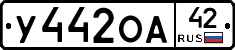 %D0%A3442%D0%9E%D0%9042