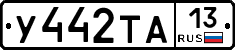 %D0%A3442%D0%A2%D0%9013