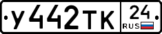 %D0%A3442%D0%A2%D0%9A24