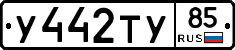 %D0%A3442%D0%A2%D0%A385