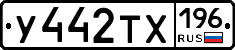 %D0%A3442%D0%A2%D0%A5196