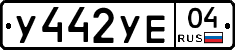 %D0%A3442%D0%A3%D0%9504