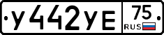 %D0%A3442%D0%A3%D0%9575