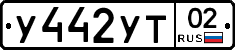 %D0%A3442%D0%A3%D0%A202